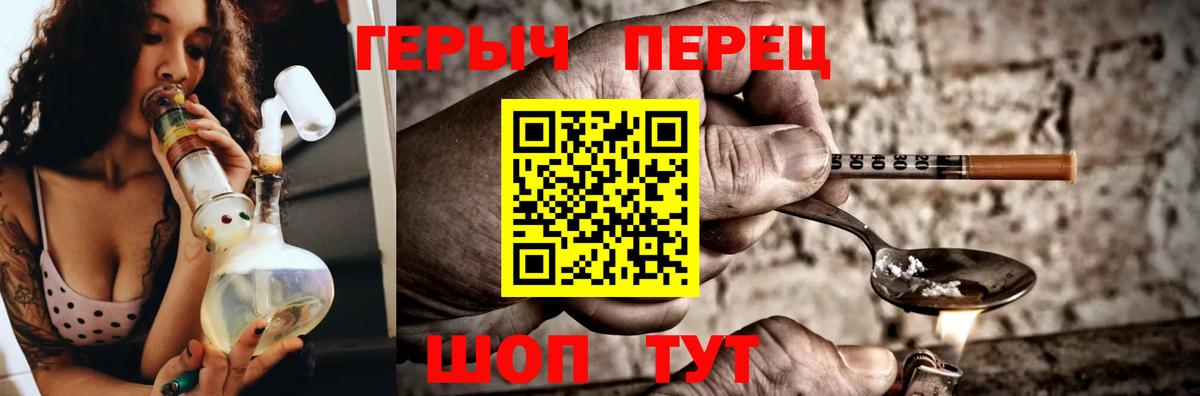 ГАШИШ Маркс