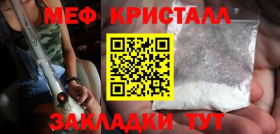 твердый Лесосибирск