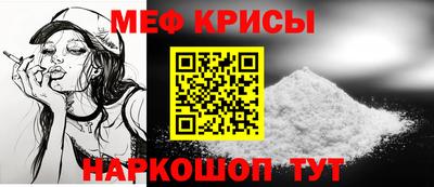 альфа пвп VHQ Ливны