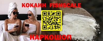 MDMA Premium VHQ Ликино-Дулёво