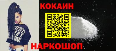 MDMA Premium VHQ Ликино-Дулёво
