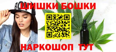 MDMA Premium VHQ Ликино-Дулёво