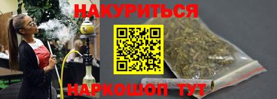 твердый Лесосибирск