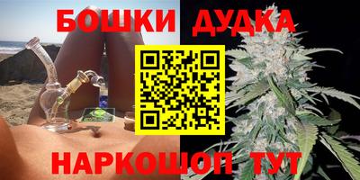 MDMA Premium VHQ Ликино-Дулёво