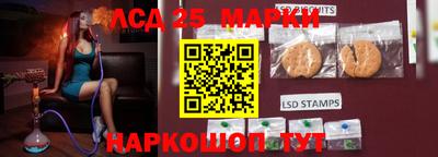 MDMA Premium VHQ Ликино-Дулёво