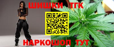 альфа пвп VHQ Ливны