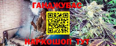 MDMA Premium VHQ Ликино-Дулёво