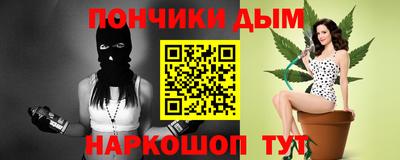 твердый Лесосибирск