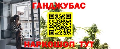 MDMA Premium VHQ Ликино-Дулёво