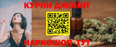 твердый Лесосибирск