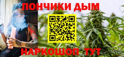 твердый Лесосибирск