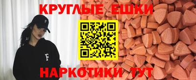 твердый Лесосибирск