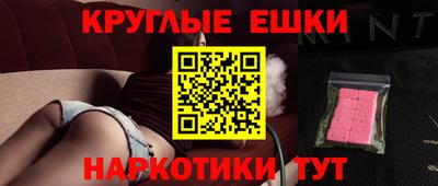 MDMA Premium VHQ Ликино-Дулёво