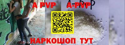 MDMA Premium VHQ Ликино-Дулёво
