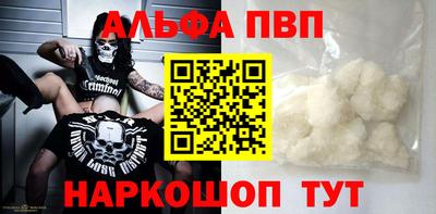 MDMA Premium VHQ Ликино-Дулёво