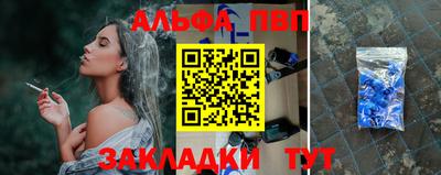 твердый Лесосибирск
