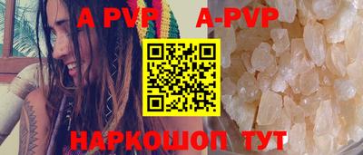 MDMA Premium VHQ Ликино-Дулёво