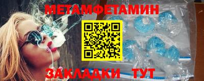 MDMA Premium VHQ Ликино-Дулёво
