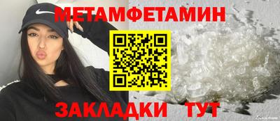 MDMA Premium VHQ Ликино-Дулёво