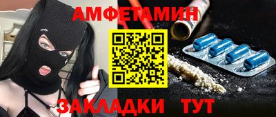 MDMA Premium VHQ Ликино-Дулёво