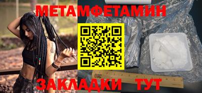 MDMA Premium VHQ Ликино-Дулёво