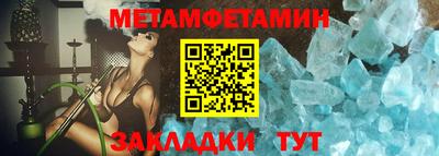твердый Лесосибирск