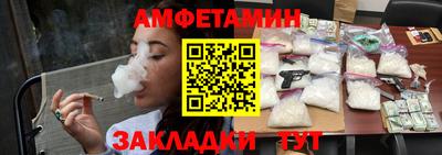 твердый Лесосибирск