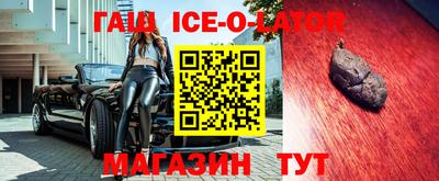 твердый Лесосибирск