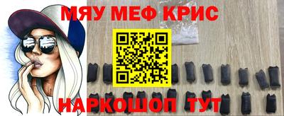 MDMA Premium VHQ Ликино-Дулёво