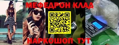 MDMA Premium VHQ Ликино-Дулёво