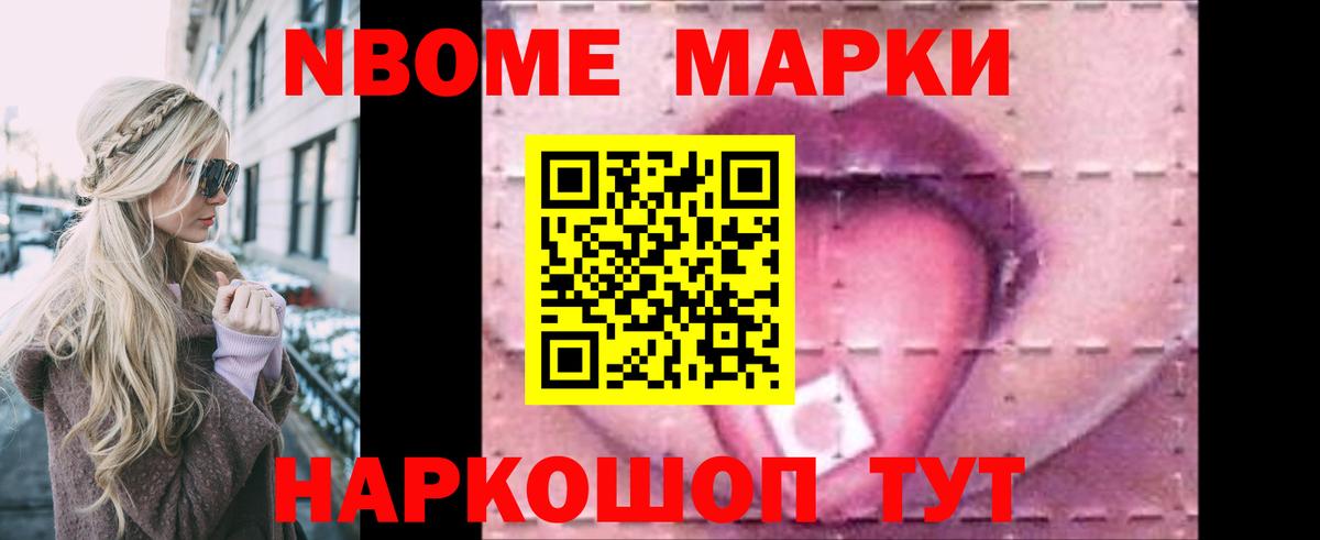 Маркс  ЛСД экстази кислота  LSD-25 экстази кислота  Вход с VPN 