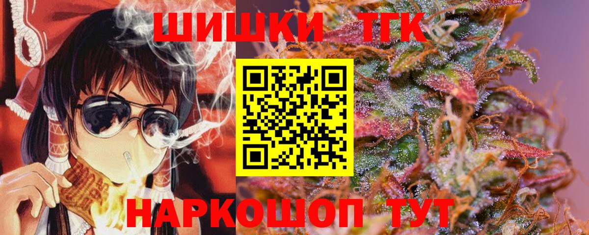 Конопля SATIVA & INDICA Маркс